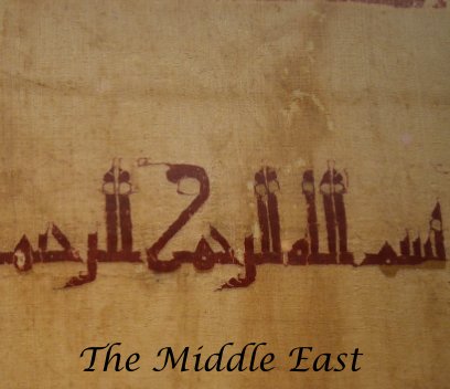 Journey In The Middle East book cover