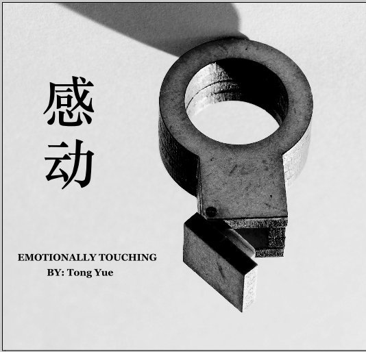 Ver Emotionally Touching por Tong Yue