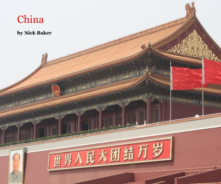 View China by Nick Baker