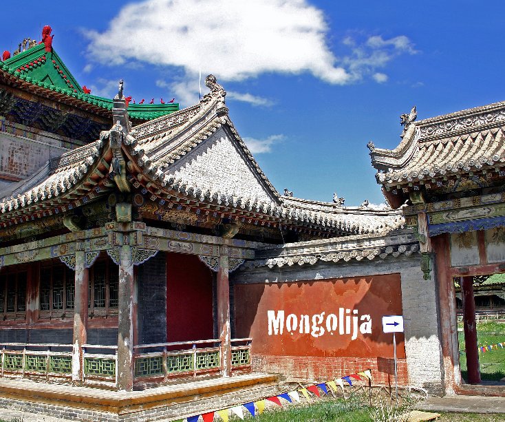 View Mongolia by Nida Zekaite-Pakutinskiene