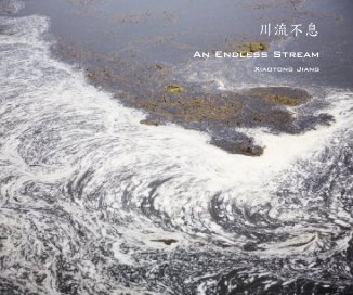 川流不息 An Endless Stream book cover