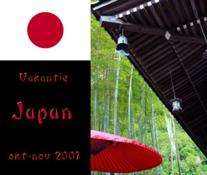 Vakantie Japan 2007 book cover