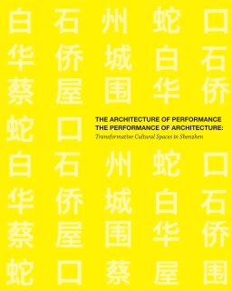 The Architecture of Performance / The Performance of Architecture book cover