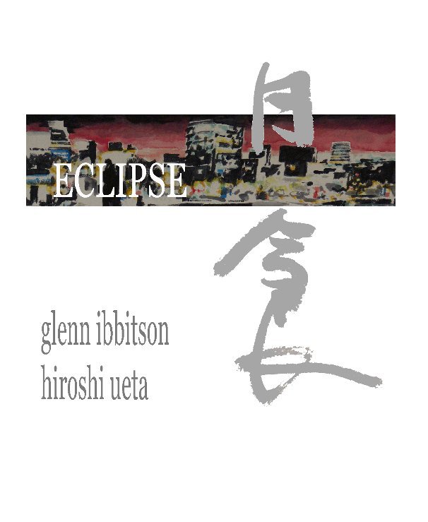 View ECLIPSE by Glenn Ibbitson