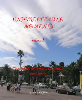UNFORGETTABLE MOMENTS volume 1 book cover