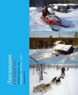 Laplandia 9-12 april 2007 book cover