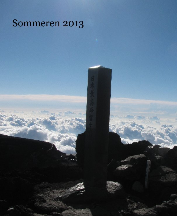 View Sommeren 2013 by Vidar Skogedal