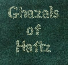 Ghazals of Hafiz book cover
