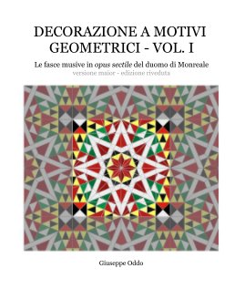 Decorazione a Motivi Geometrici - Vol. I book cover