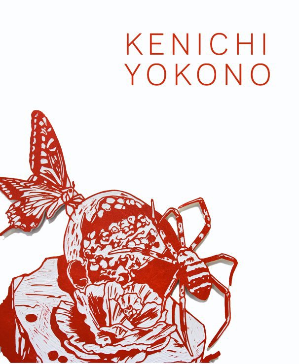 View Kenichi Yokono by Mark Moore Gallery