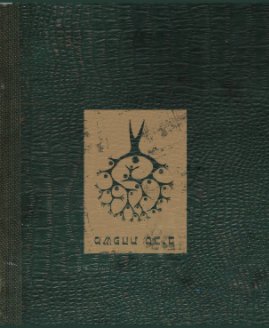 Tabib book cover