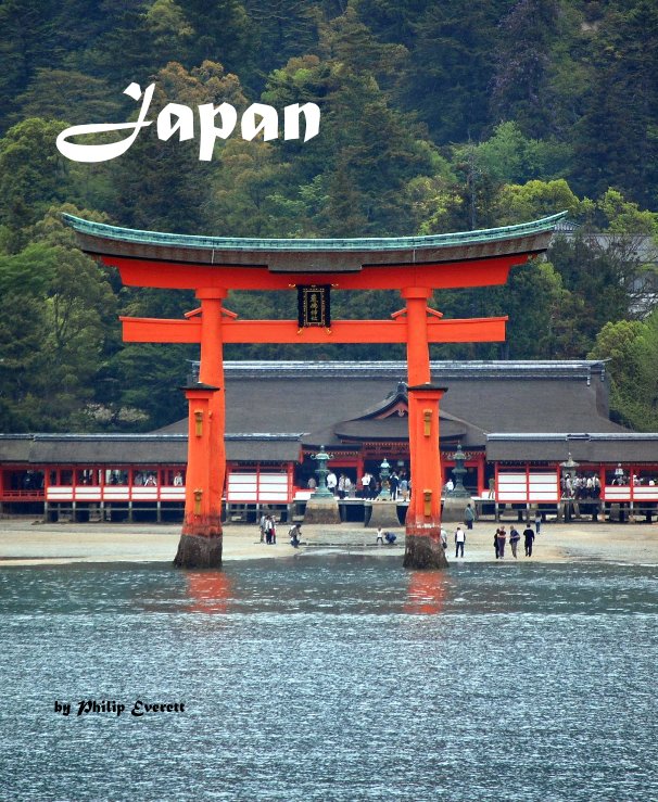 View Japan by Philip Everett