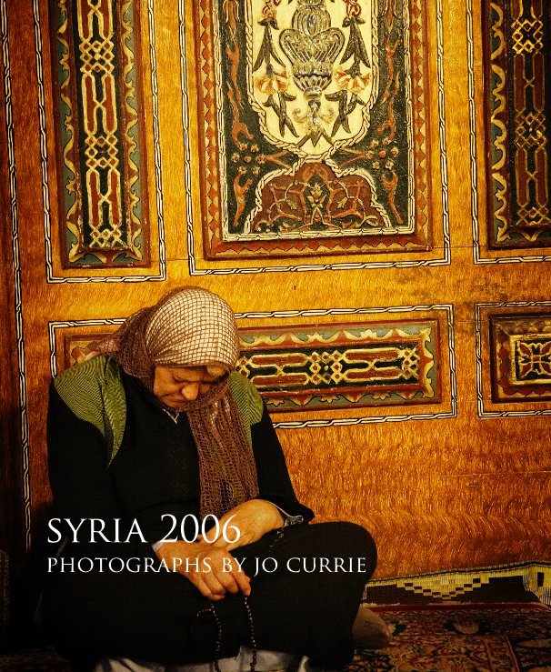 syria 2006 nach photography by jo currie anzeigen