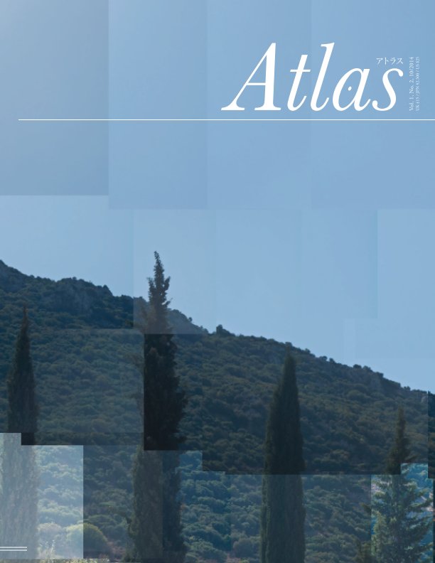Atlas Vol. 1 No.2 nach Gary McLeod anzeigen
