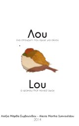 Lou. A sparrow that moved away (Greek/English Version) book cover