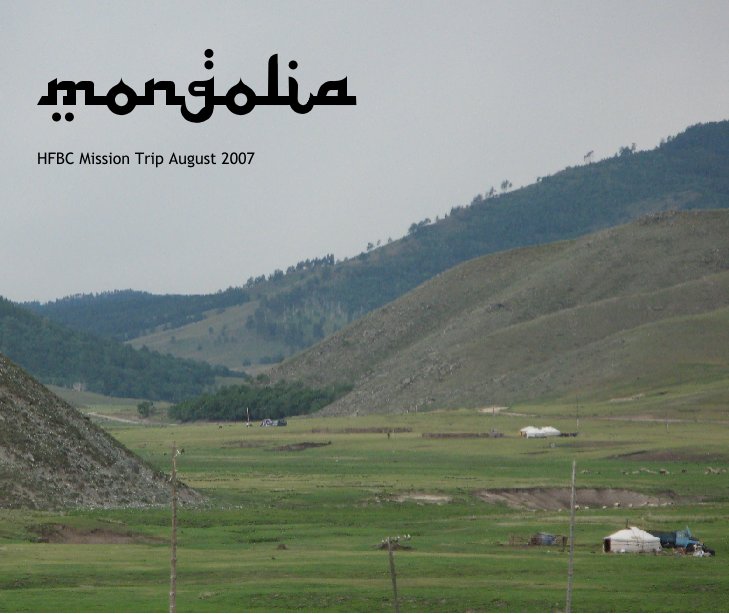 HFBC Mongolia 2007 nach nsymms anzeigen