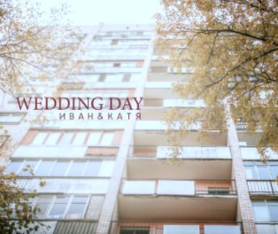 Ivan + Kate wedding day book cover