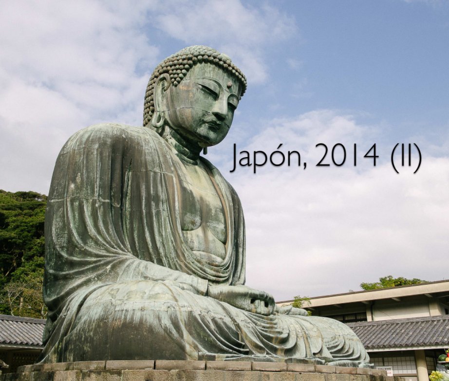 Ver Japón, 2014 (II) por Carlos Carreter