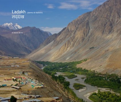 Ladakh (Jammu and Kashmir) लद्दाख book cover