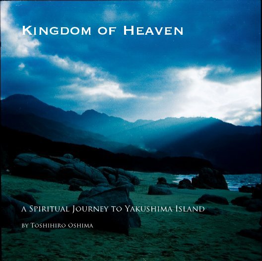 Ver Kingdom of Heaven por Toshihiro Oshima