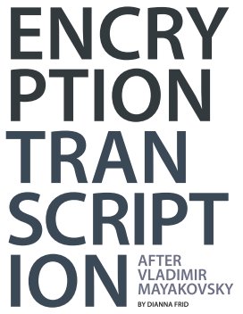 Encryption / Transcription book cover