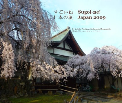 Sugoi-ne! Japan 2009 book cover