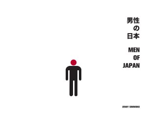 Men of Japan book cover