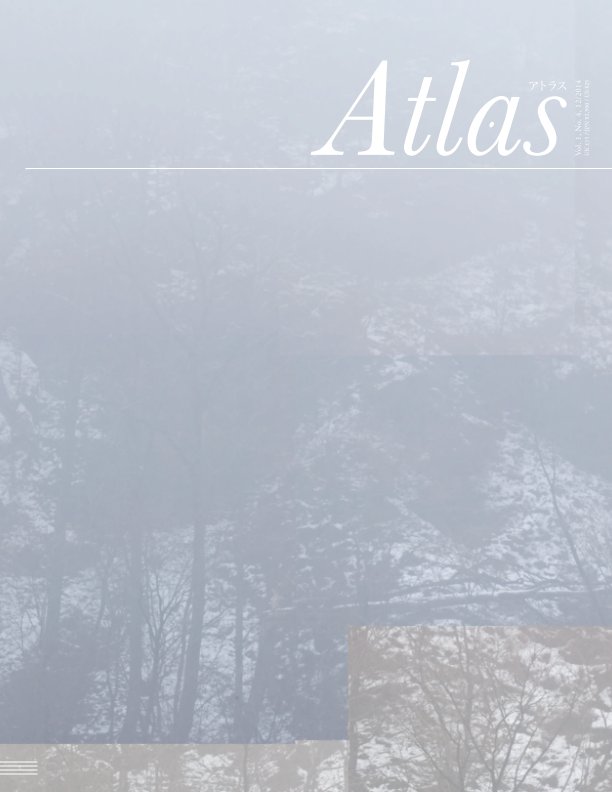 View Atlas Vol. 1 No.4 by Gary McLeod