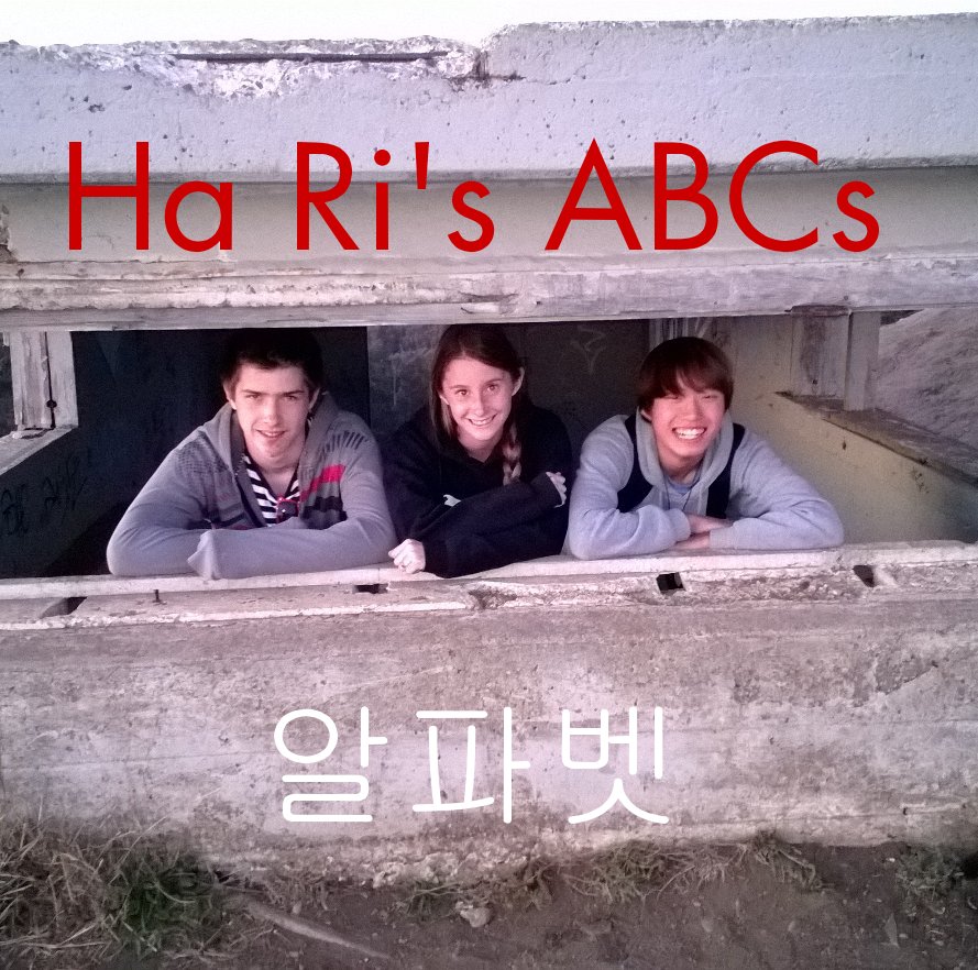Ver Ha Ri's ABCs (12x12 edition) por Carolyne Hart and Ha Ri Jang
