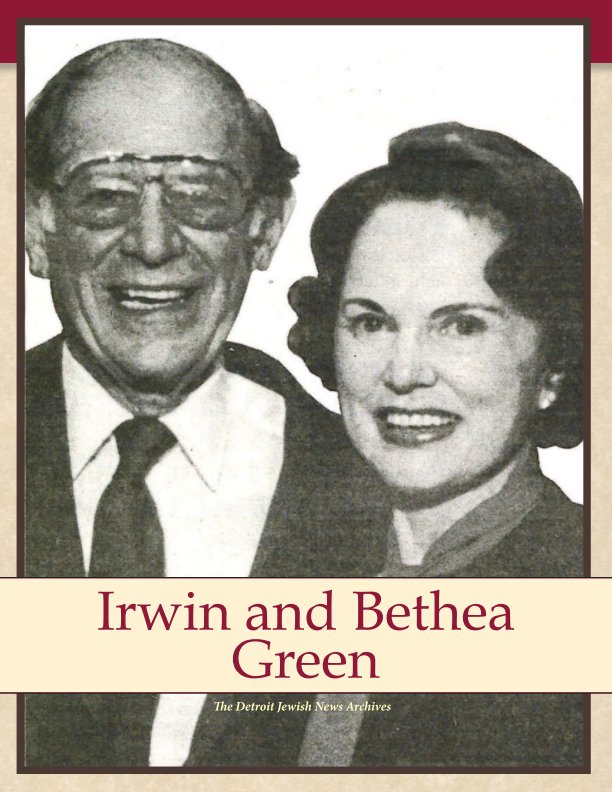 Ver Irwin and Bethea Green por Renissance Media