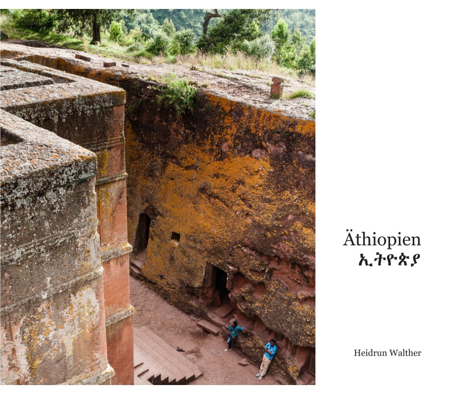 View Äthiopien by Heidrun Walther