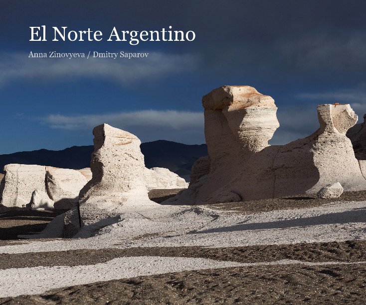 View El Norte Argentino by Dmitry Saparov